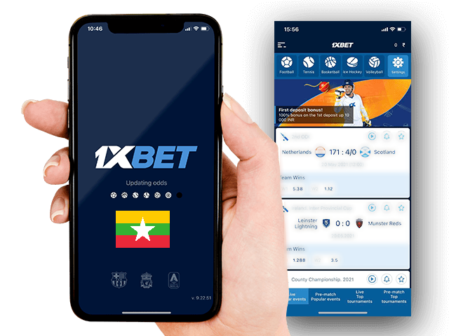 1xBet ကာစီနိုအက်ပ်